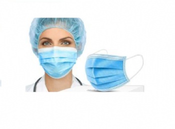 Surgical Mask