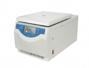 Tabletop high speed refrigerated centrifuge H1650R