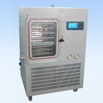 Silicone oil heating) Vacuum Freeze Dryer LGJ-30/50F